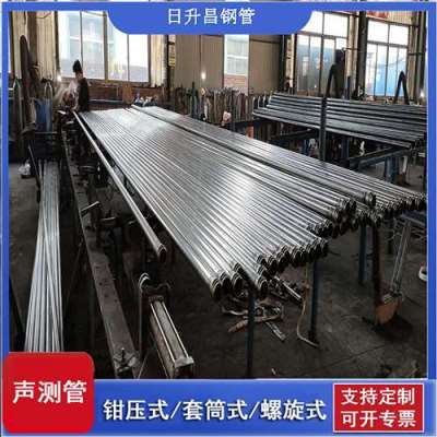杨陵一图讲解桩基声测管包含哪些配件