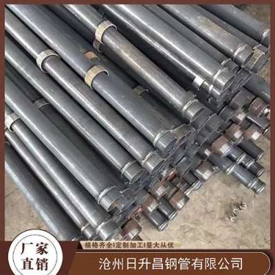 杨陵最薄的声测管壁厚可以到什么程度