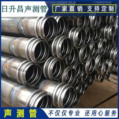 杨陵声测管法兰式连接的性能优势是什么