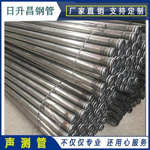 杨陵声测管在桥梁建筑工程中起什么作用？