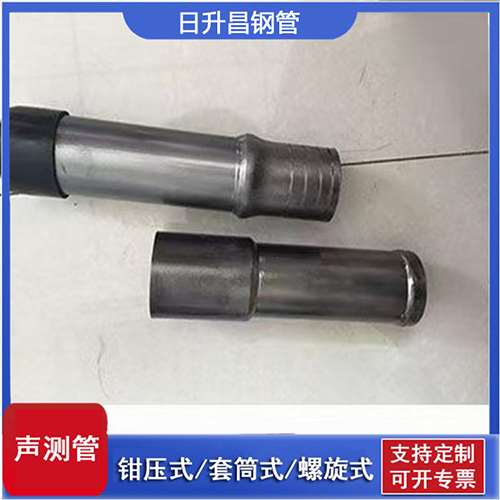 杨陵声测管检测前准备工作有哪些