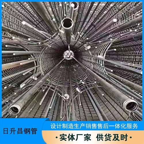 杨陵声测管的取样标准有哪些规定?