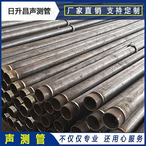 杨陵声测管外观质量有哪些要求？